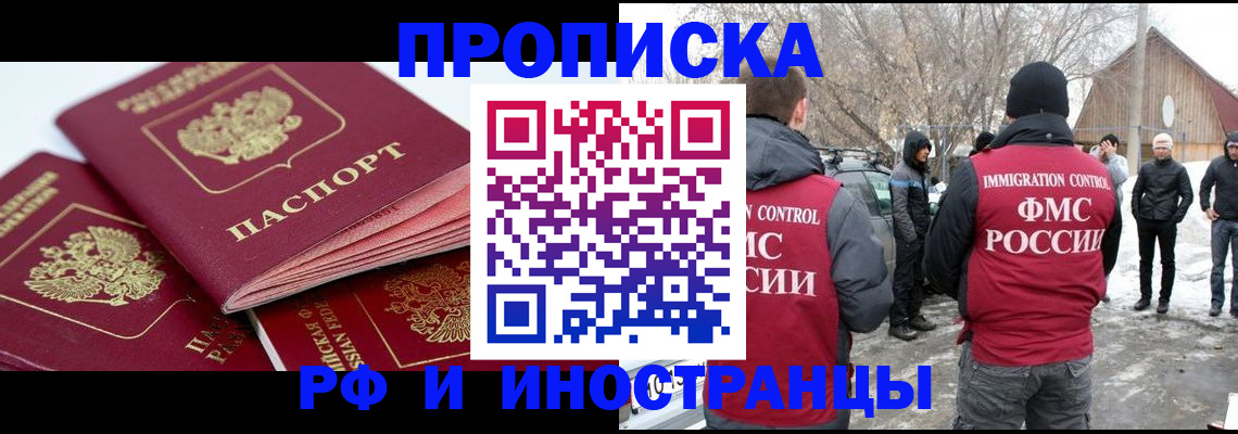 форма 3 в Сызрани